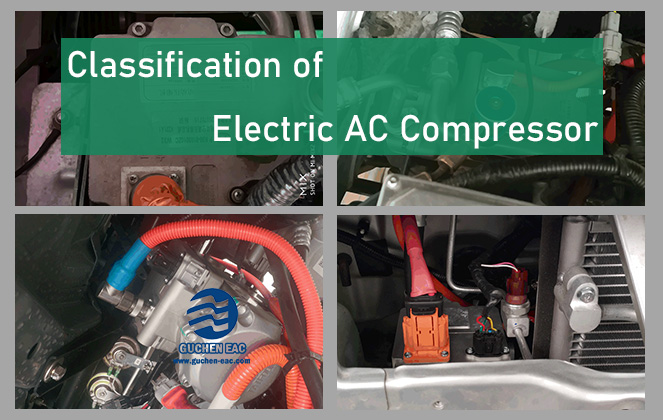 classification of electric ac compressor